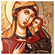 Mary with Child Mother of Mercy 44x32 cm gold leaf s2