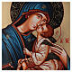 Dziewica Eleusa z Jezusem 44x32 cm s2
