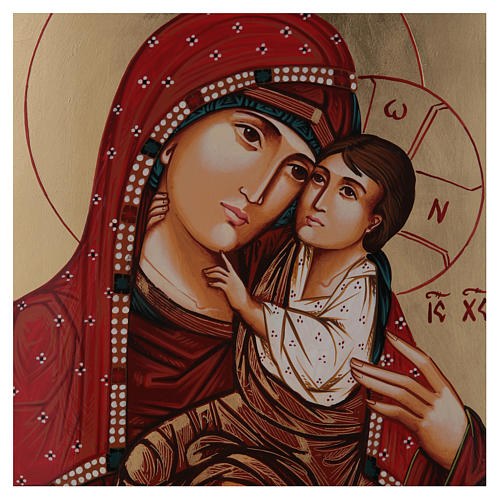 Mère de Dieu Giatrissa avec Jésus à bras 44x32 cm 2