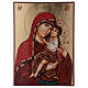 Mère de Dieu Giatrissa avec Jésus à bras 44x32 cm s1