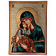 Ikone, Gottesmutter mit Kind, Hodegetria, 70x50 cm s1