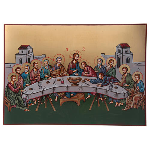 Last Supper Romanian icon 70x50 cm 1