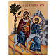 Romanian icon Flight into Egypt, painted on wood with Byzantine technique 25x20 cm s1