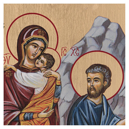 Byzantine icon Flight into Egypt, painted on wood 25x20 cm Romania 2