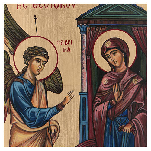 Romanian icon Annunciation, painted on wood with Byzantine technique 25x20 cm 2