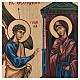 Ikona bizantyjska Zwiastowanie malowana na drewnie 25x20 cm, Rumunia s2