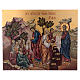 Icono bizantino Distribución Panes Peces pintado sobre madera 30x25 cm Rumanía s1