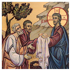 Ícones Pintados Roménia: Ícone bizantino Multiplicação dos pães e peixes pintado sobre madeira 30x25 cm Roménia