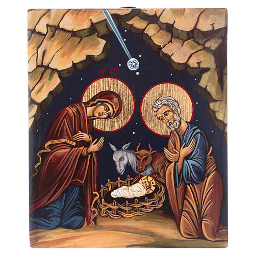 Ikone Geburt Christi, byzantinischer Stil, handgemalt auf Holzgrund, 20x15 cm 1