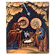 Ikone Geburt Christi, byzantinischer Stil, handgemalt auf Holzgrund, 20x15 cm s1