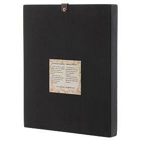 Ícones Pintados Roménia: Ícone bizantino Natividade 20x15 cm pintado sobre madeira Roménia Ícones Pintados Roménia: Ícone bizantino Natividade 20x15 cm pintado sobre madeira Roménia