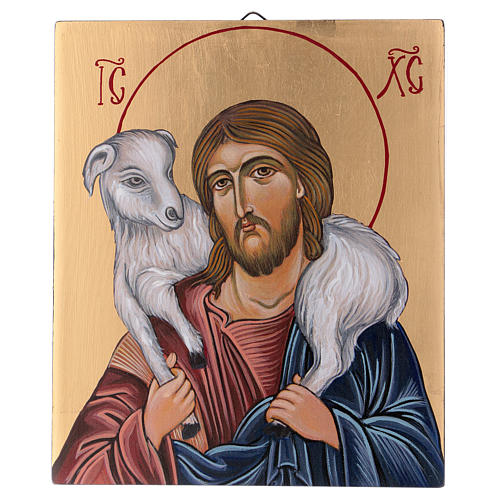 Romanian icon Jesus the Good Shepherd, Byzantine technique 20x15 cm 1