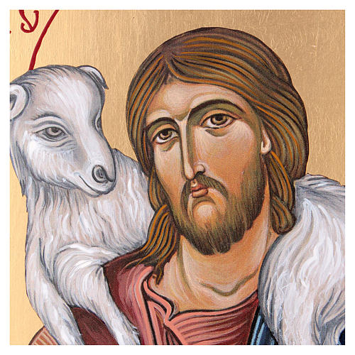 Romanian icon Jesus the Good Shepherd, Byzantine technique 20x15 cm 2