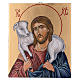 Romanian icon Jesus the Good Shepherd, Byzantine technique 20x15 cm s1