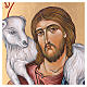 Romanian icon Jesus the Good Shepherd, Byzantine technique 20x15 cm s2