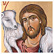 Byzantine icon Jesus the Good Shepherd 20x15 cm Romania s2