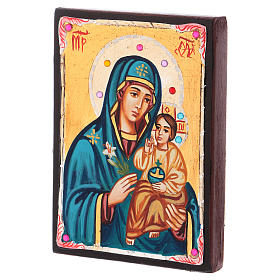 Ícones Pintados Roménia: Ícone Roménia Mãe de Deus Odighitria 14x10 cm Roménia Ícones Pintados Roménia: Ícone Roménia Mãe de Deus Odighitria 14x10 cm Roménia