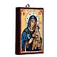 Romanian icon Mother of God Hodegetria 14x10 cm s2