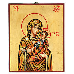rumänische Ikone Gottesmutter mit Kind, Hodegetria, 22x18 cm