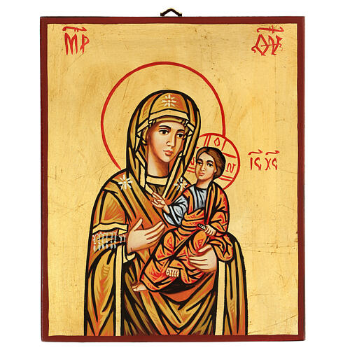 Icono sagrado Virgen Hodigitria Rumanía 22x18 cm 1