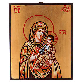 Ícones Pintados Roménia: Ícone sagrado Virgem Odighitria Roménia 22x18 cm