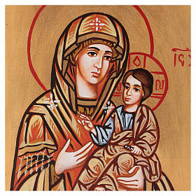 Ícones Pintados Roménia: Ícone sagrado Virgem Odighitria Roménia 22x18 cm