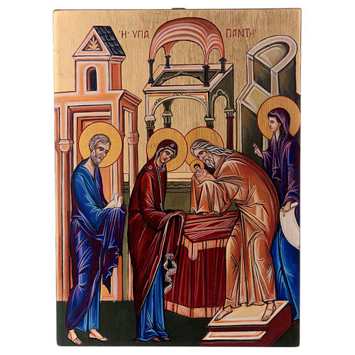 Icona dipinta a mano tecnica bizantina su legno Presentazione al Tempio 19x26 cm 1