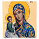 Rumänische Ikone Gottesmutter mit Kind im blauen Mantel, byzantinischer Stil, handgemalt, 13x16 cm s2