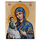 Icono pintado a mano técnica bizantina sobre madera Virgen Capa Azul 13x16 cm s1