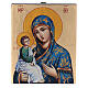 Icon hand painted Byzantine on wood Madonna Blue Mantle 13x16 cm s1