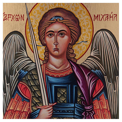 Ikona Archanioł Michał ręcznie malowana 18x14 cm Rumunia 2