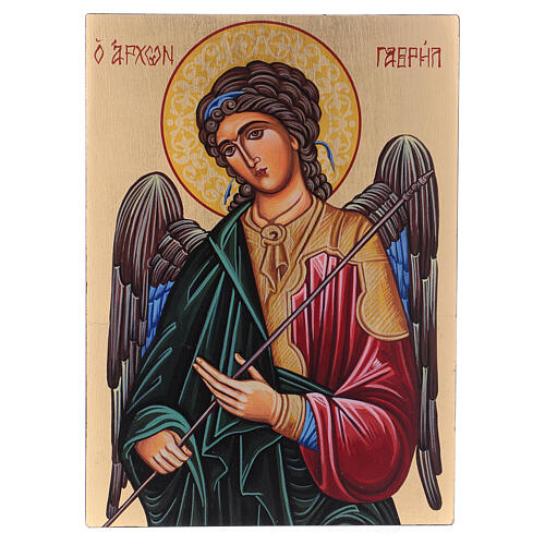 Romanian hand painted icon Archangel Gabriel 18x14 cm 1