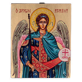 Rumänische Ikone Erzengel Raphael, handgemalt, 18x14 cm