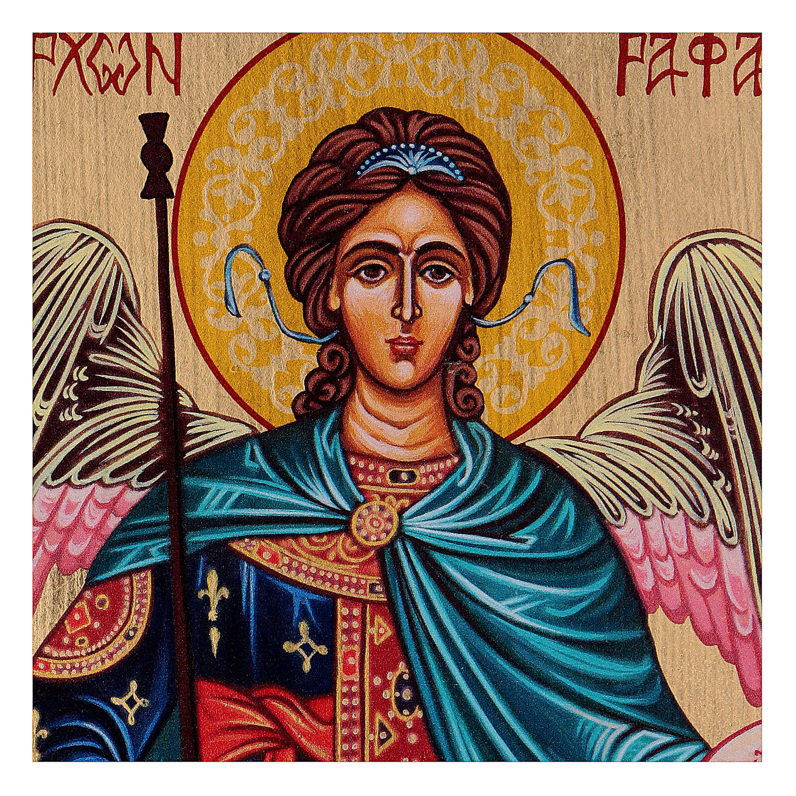 St Raphael The Archangel Icon Hand Painted 18x14 Romania Online Sales 