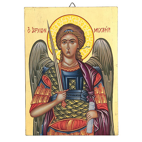 Icona Arcangelo Michele dipinta a mano 24x18 cm Romania 4