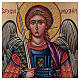 Icon Archangel Michael hand painted 24x18 cm Romania s2