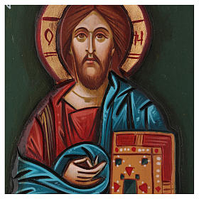 Rumänische Ikone Christus Pantokrator, 24x18 cm