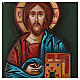 Rumänische Ikone Christus Pantokrator, 24x18 cm s2