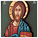 Rumänische Ikone Christus Pantokrator, 24x18 cm s3