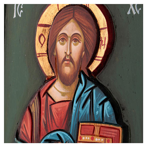 Icono Cristo Pantocrátor 24x18 cm Rumanía 3
