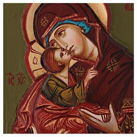 Rumänische Ikone Madonna mit Kind im roten Mantel, handgemalt, 24x18 cm