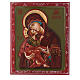 Icono Virgen con niño 24x18 cm capa roja Rumanía s1