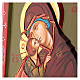 Icône Vierge à l'Enfant 24x18 cm cape rouge Roumanie s3