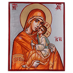 Rumänische Ikone Madonna mit Kind im orangefarbenen Mantel, handgemalt, 24x18 cm