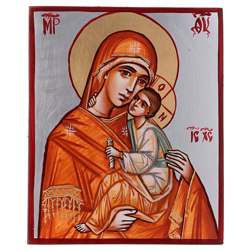 Rumänische Ikone Madonna mit Kind im orangefarbenen Mantel, handgemalt, 24x18 cm 1