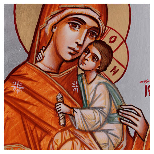 Rumänische Ikone Madonna mit Kind im orangefarbenen Mantel, handgemalt, 24x18 cm 2