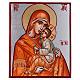 Carved icon of the Virgin Mary with orange mantle and Baby Jesus 24x18 cm s1