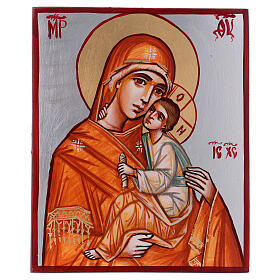 Ícone Mãe de Deus 24x18 cm capa laranja Roménia