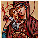 Carved icon of the Virgin Mary with pink mantle and Baby Jesus 24x18 cm s2