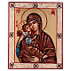Icona Madonna con bambino manto rosa sfondo dorato 24x18 cm Romania s1